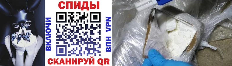 где купить   Лянтор  Амфетамин Розовый 