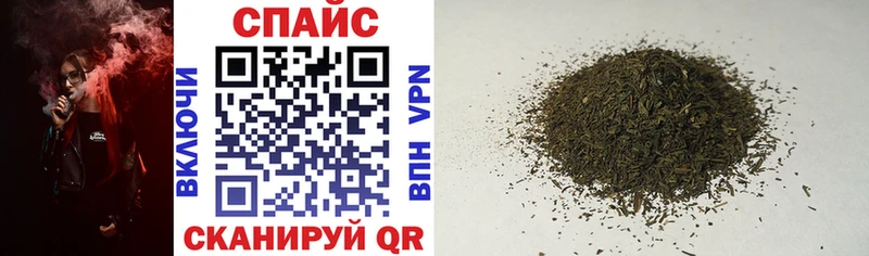 где продают наркотики Лянтор Бутират BDO