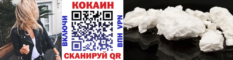 Кокаин Fish Scale  blacksprut tor  Лянтор 
