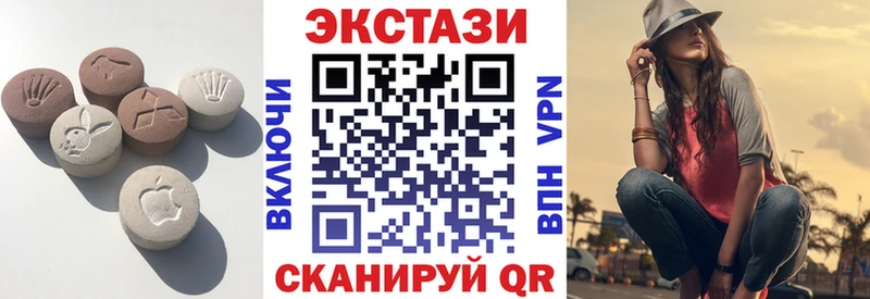 Экстази Philipp Plein  блэк спрут   Лянтор 