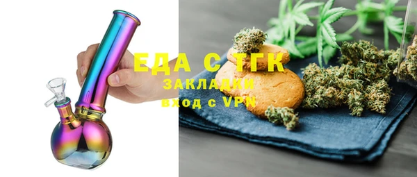 наркотики Алзамай