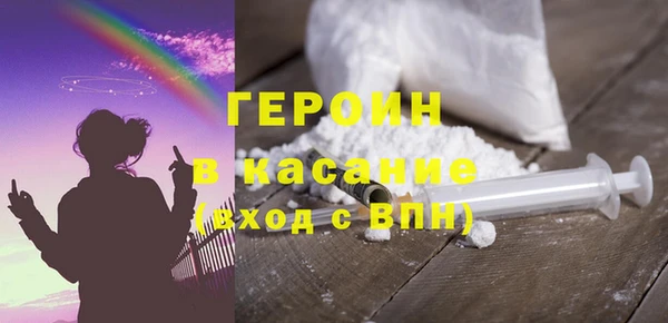 a pvp Арсеньев