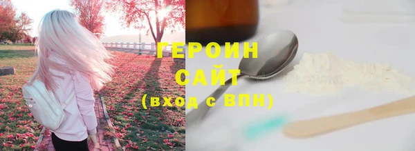 ГАЛЛЮЦИНОГЕННЫЕ ГРИБЫ Аркадак