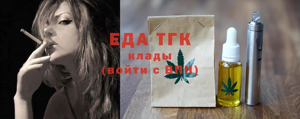 spice Алексеевка