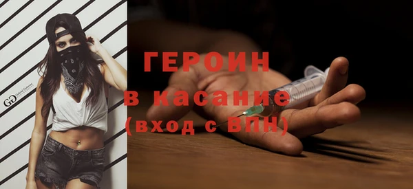 ГАЛЛЮЦИНОГЕННЫЕ ГРИБЫ Аркадак