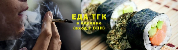 наркотики Алзамай