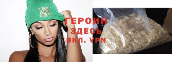 кокс Покачи