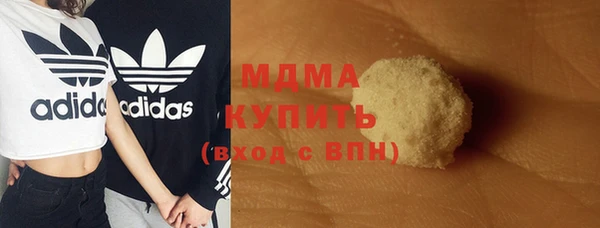 не бодяженный Алексин
