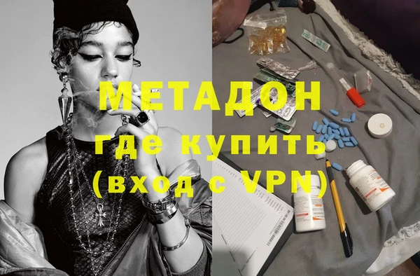 spice Алексеевка