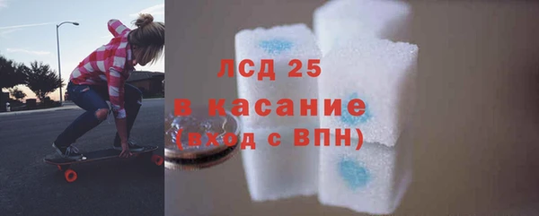 a pvp Арсеньев