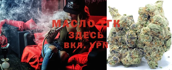 spice Алексеевка