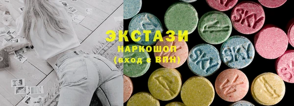 не бодяженный Алексин