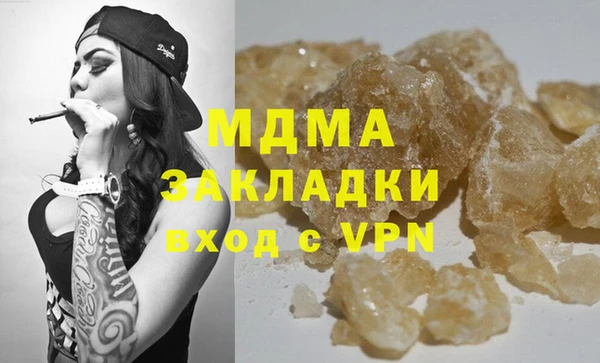 spice Алексеевка