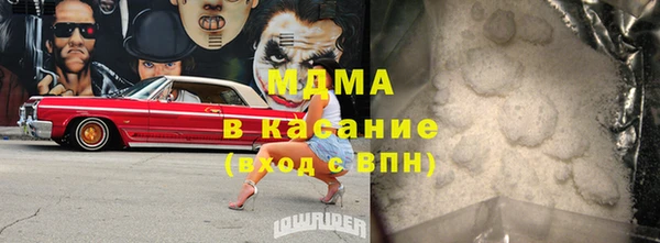 наркотики Алзамай