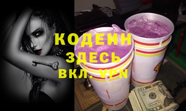 a pvp Арсеньев