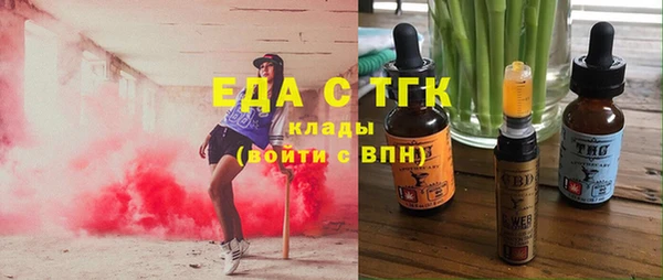 наркотики Алзамай