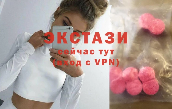 не бодяженный Алексин