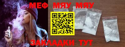 дживик Бугуруслан