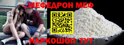 дживик Бугуруслан