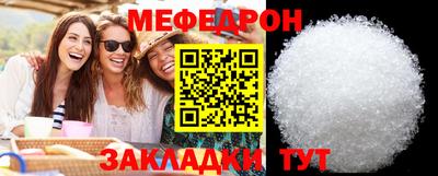 дживик Бугуруслан
