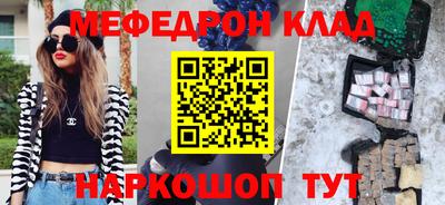 дживик Бугуруслан