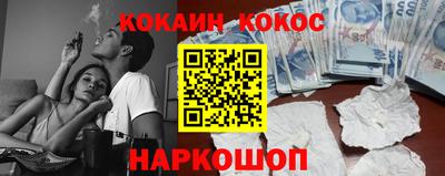 ECSTASY Бузулук