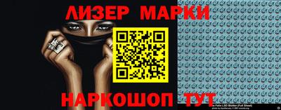 дживик Бугуруслан