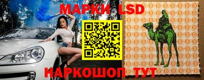 дживик Бугуруслан