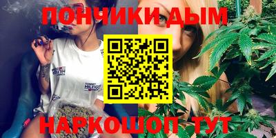 ECSTASY Бузулук