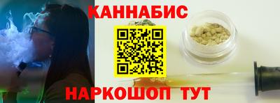 ECSTASY Бузулук