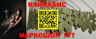 ECSTASY Бузулук