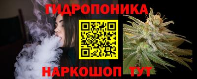 ECSTASY Бузулук