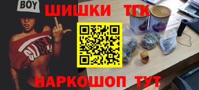jwh Тара