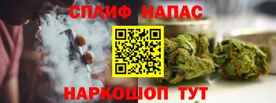 ECSTASY Бузулук