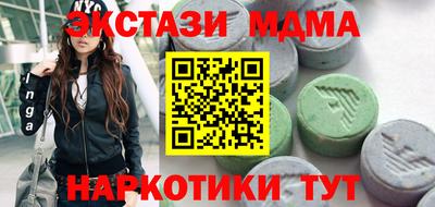 дживик Бугуруслан