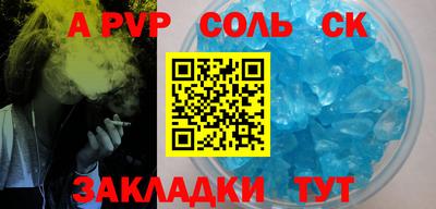 мяу мяу мука Будённовск