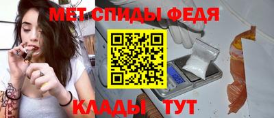 дживик Бугуруслан