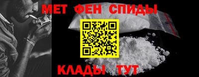 мяу мяу мука Будённовск