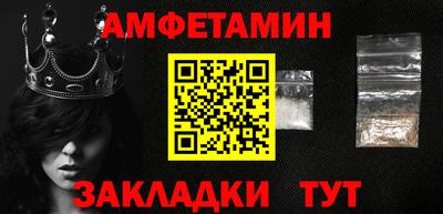 дживик Бугуруслан