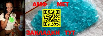 мяу мяу мука Будённовск