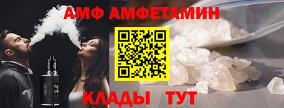 мяу мяу мука Будённовск