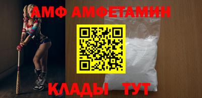 мяу мяу мука Будённовск