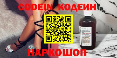 дживик Бугуруслан