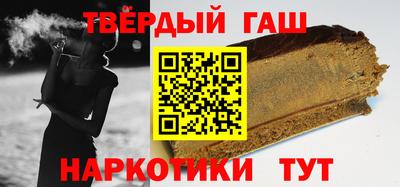мяу мяу мука Будённовск