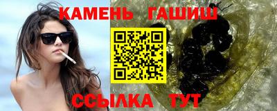 ECSTASY Бузулук