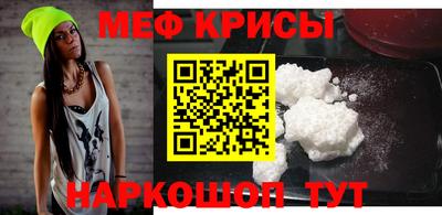 mdma Тверь