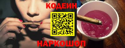 ECSTASY Бузулук