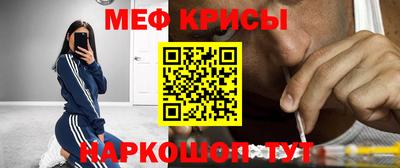 дживик Бугуруслан