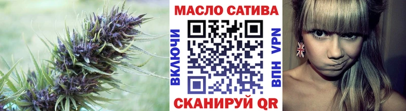 наркота  Лянтор  Дистиллят ТГК вейп с тгк 