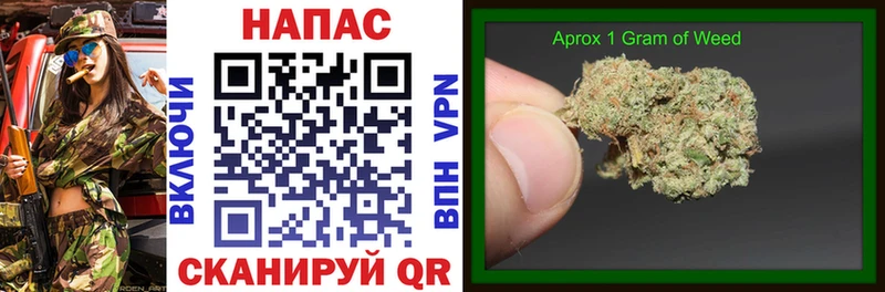 где найти наркотики  Лянтор  Марихуана планчик 